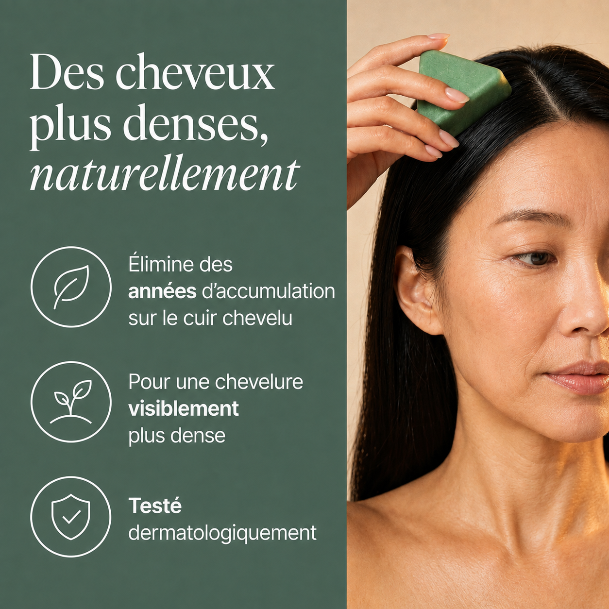Savon Coréen Revitalisant pour Cuir Chevelu — 12 Herbes Fermentées