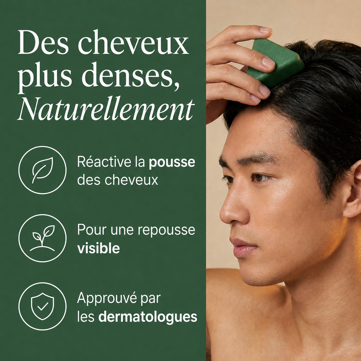 Savon Coréen Revitalisant Cuir Chevelu pour Homme — 12 Herbes Fermentées